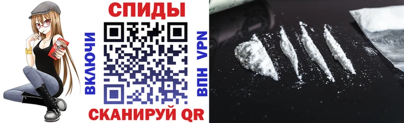 АМФ VHQ Грязовец
