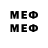 Метадон methadone shveD__ __