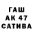 Метадон мёд Gerrit Laub