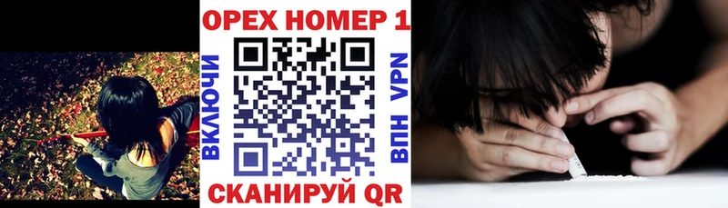 Кокаин Перу  сайты даркнета официальный сайт  Грязовец  omg рабочий сайт 