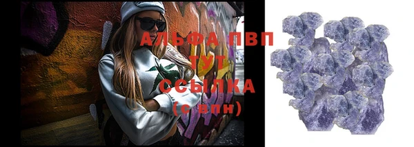 a pvp Алексеевка