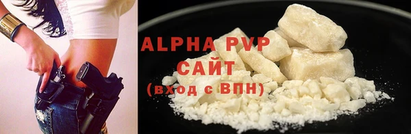 mdpv Алзамай