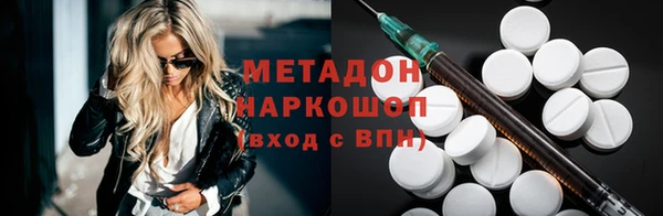 mdpv Алзамай