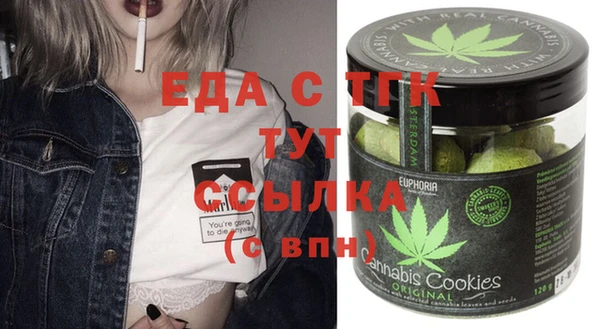 марки nbome Алексин