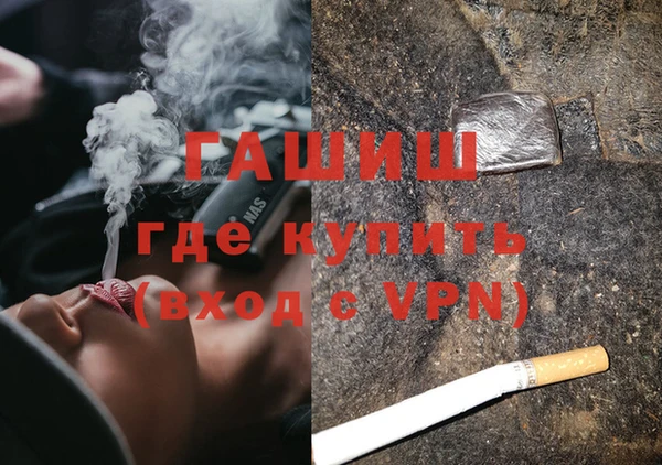 mdpv Алзамай