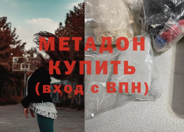 mdpv Алзамай