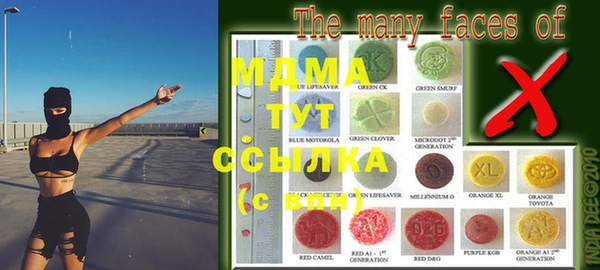 mdpv Алзамай