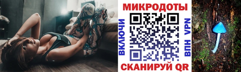 это состав  ОМГ ОМГ ССЫЛКА  Грязовец  Галлюциногенные грибы MAGIC MUSHROOMS 